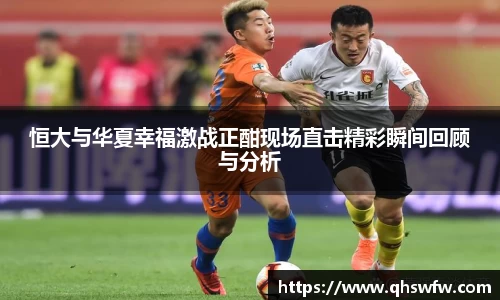 jrs直播nba(无插件)直播