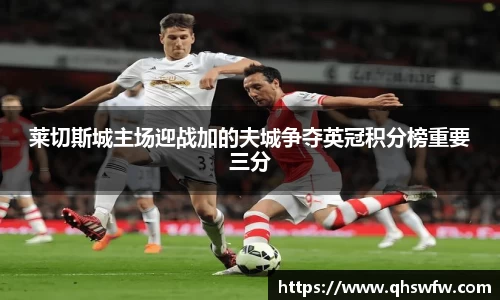 jrs直播nba(无插件)直播