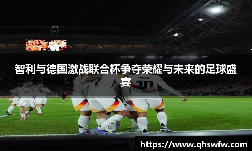 jrs直播nba(无插件)直播