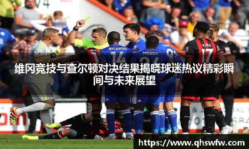 jrs直播nba(无插件)直播