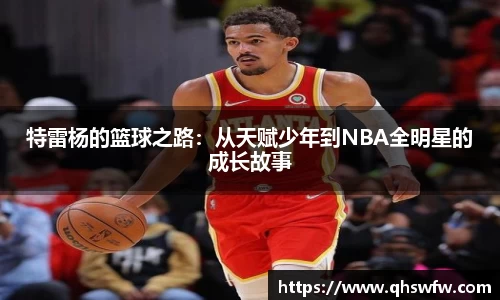 jrs直播nba(无插件)直播