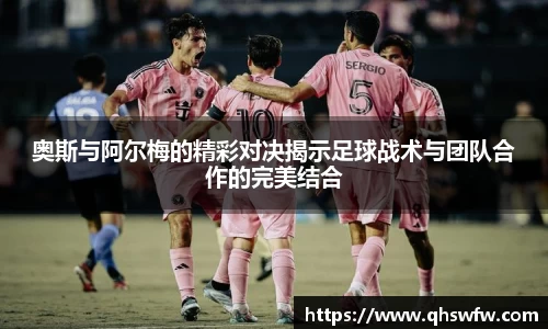 jrs直播nba(无插件)直播